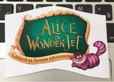 Alice in WonderJet: Celebrating International Women's Day